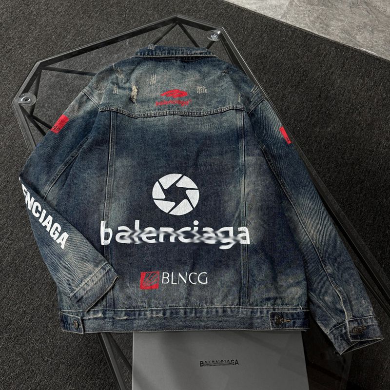 Balen 2026 Men's & Women's Jacket