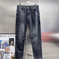 Balen 2026 Men's & Women's Jeans