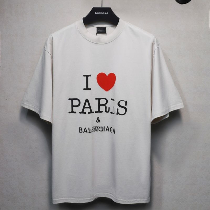 Balen 2026 Men's and Women's T-shirts