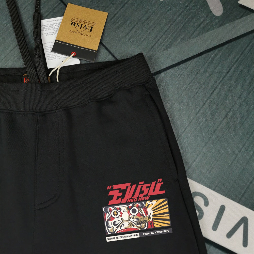 2026 New EV Casual Men's Shorts