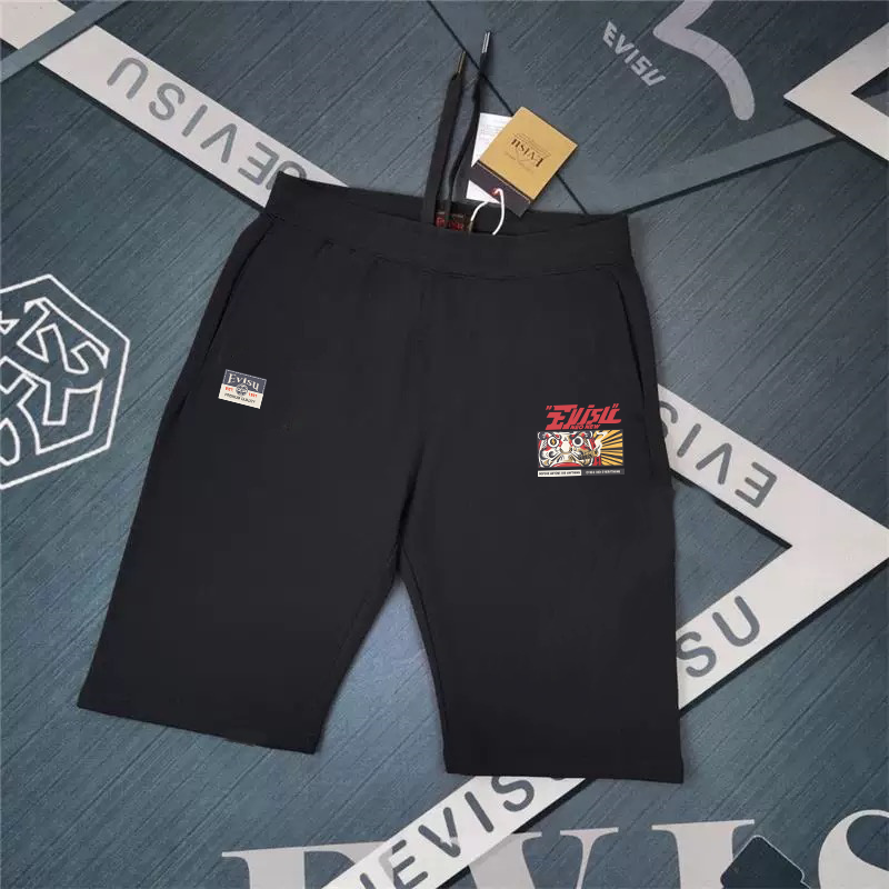 2026 New EV Casual Men's Shorts