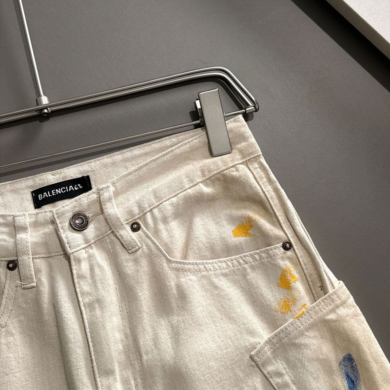 Balen 2026 Men's & Women's Jeans
