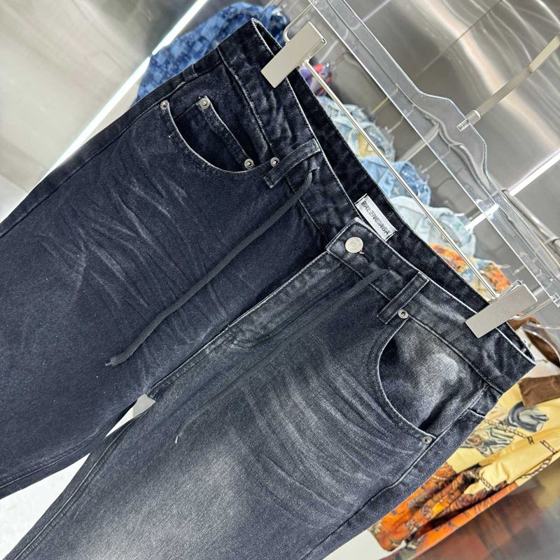 Balen 2026 Men's & Women's Jeans