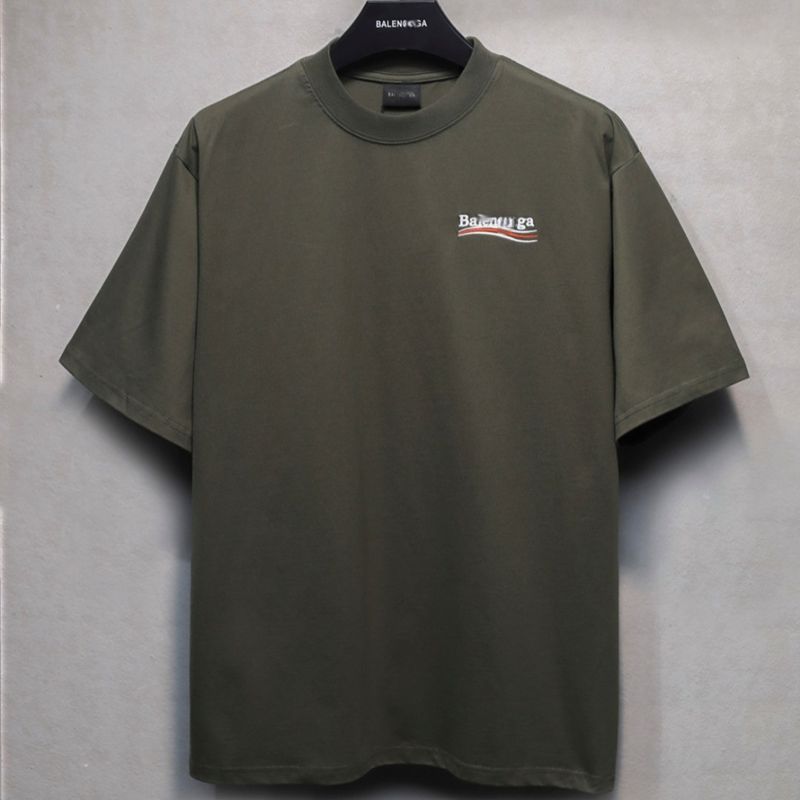 Balen 2026 Men's and Women's T-shirts