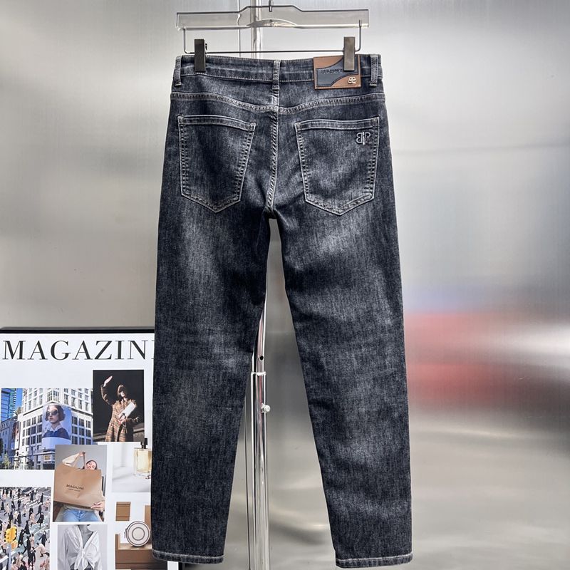Balen 2026 Men's & Women's Jeans
