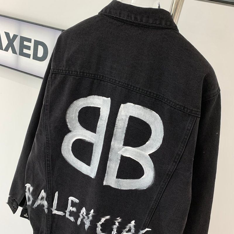 Balen 2026 Men's & Women's Jacket