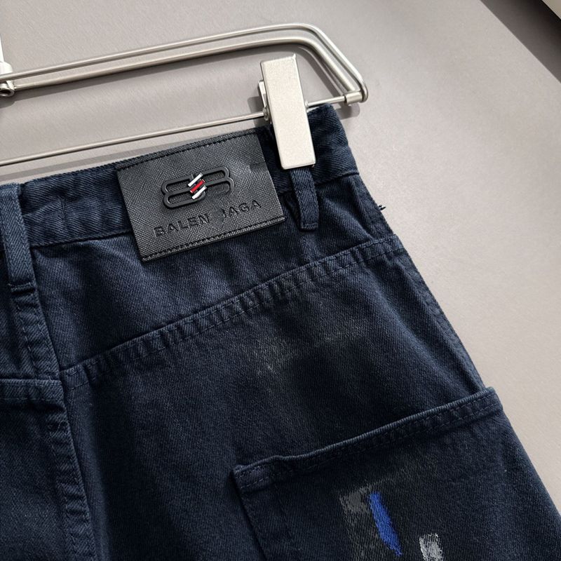 BLCG 2025 Men's and Women's Jeans