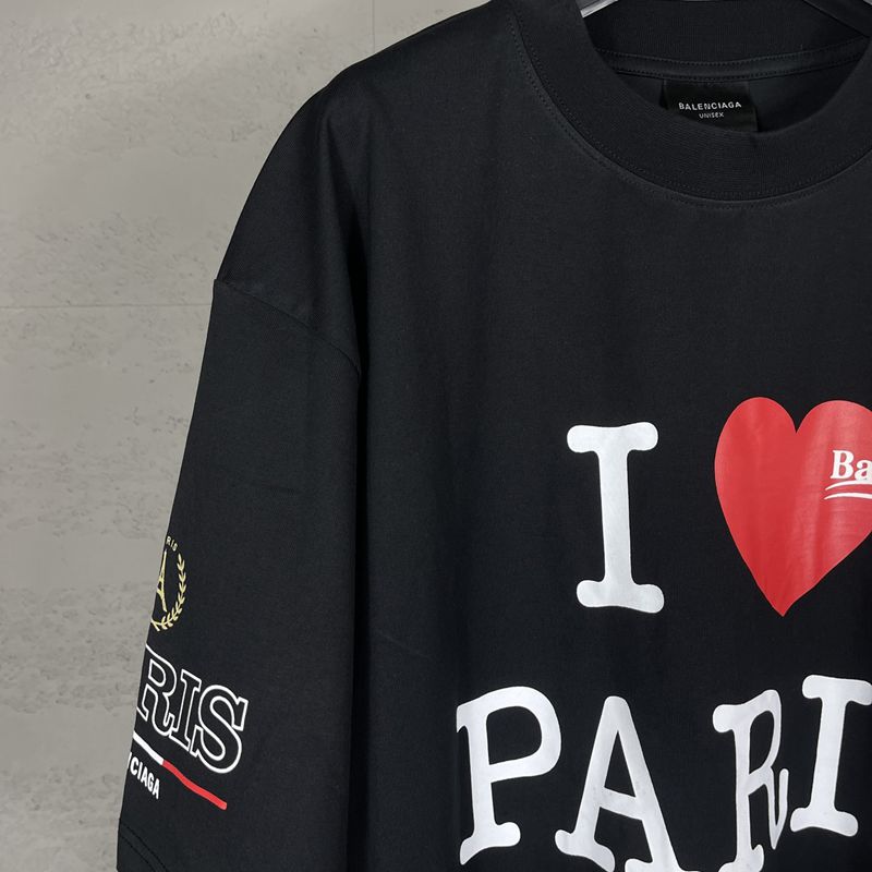 Balen 2026 Men's and Women's T-shirts