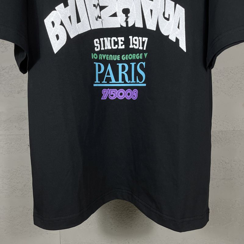 Balen 2026 Men's and Women's T-shirts