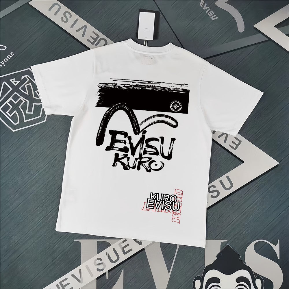2026-EV Men's Short Sleeve T-Shirt