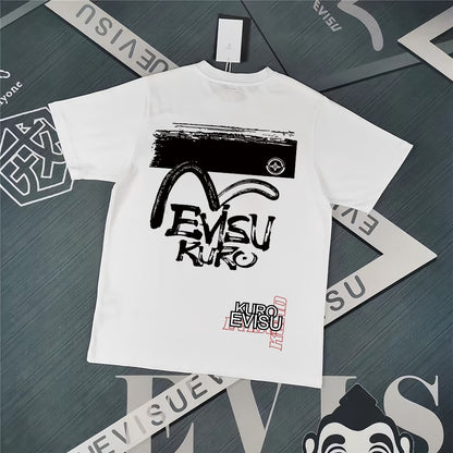 2026-EV Men's Short Sleeve T-Shirt