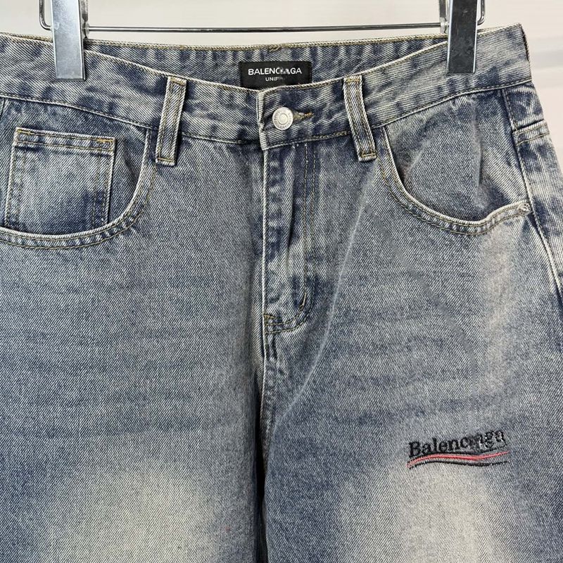 BLCG 2025 Men's and Women's Jeans