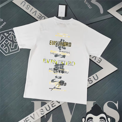 2026-EV Men's Short Sleeve T-Shirt