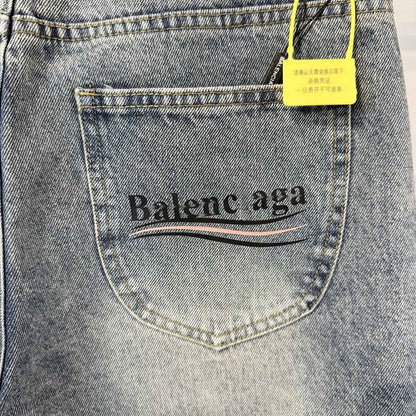 BLCG 2025 Men's and Women's Jeans