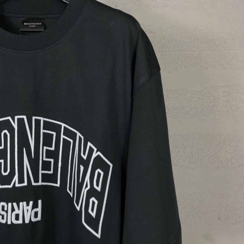 Balen 2026 Men's and Women's T-shirts