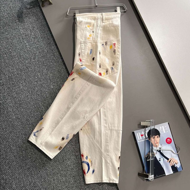 BLCG 2025 Men's and Women's Jeans