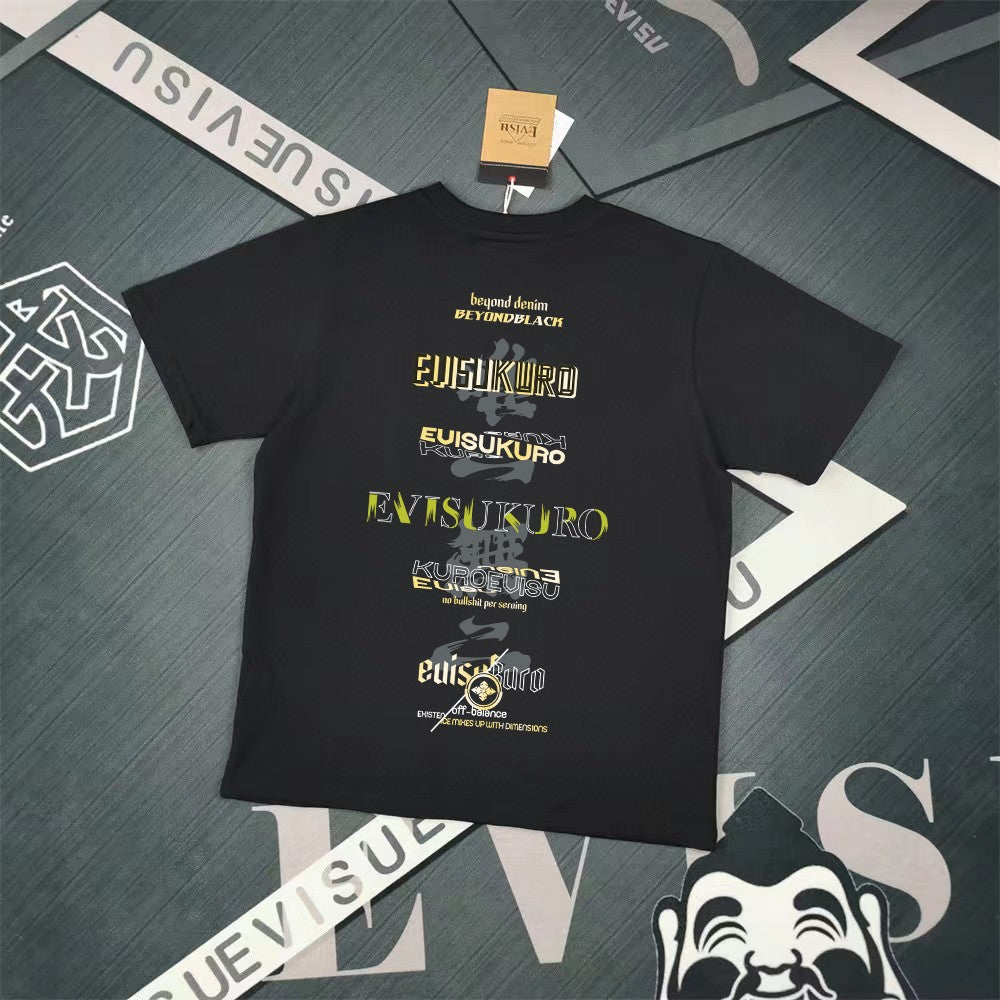 2026-EV Men's Short Sleeve T-Shirt
