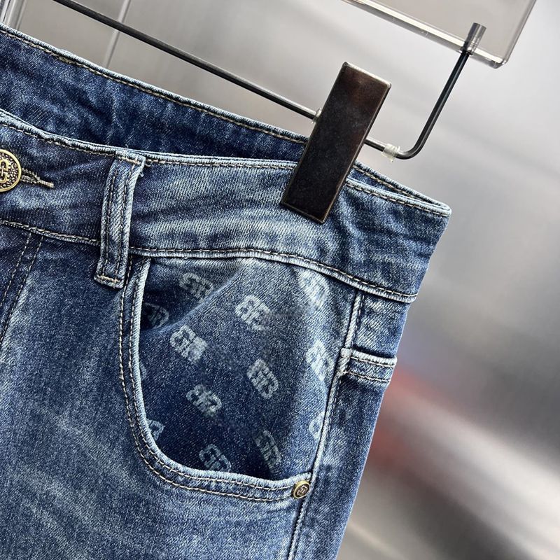 Balen 2026 Men's & Women's Jeans