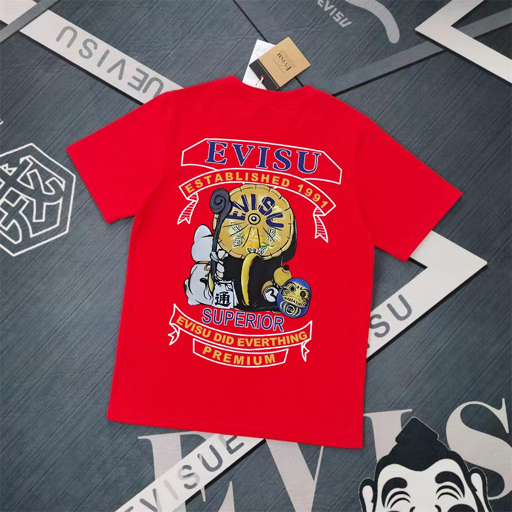 2026-EV Men's Short Sleeve T-Shirt