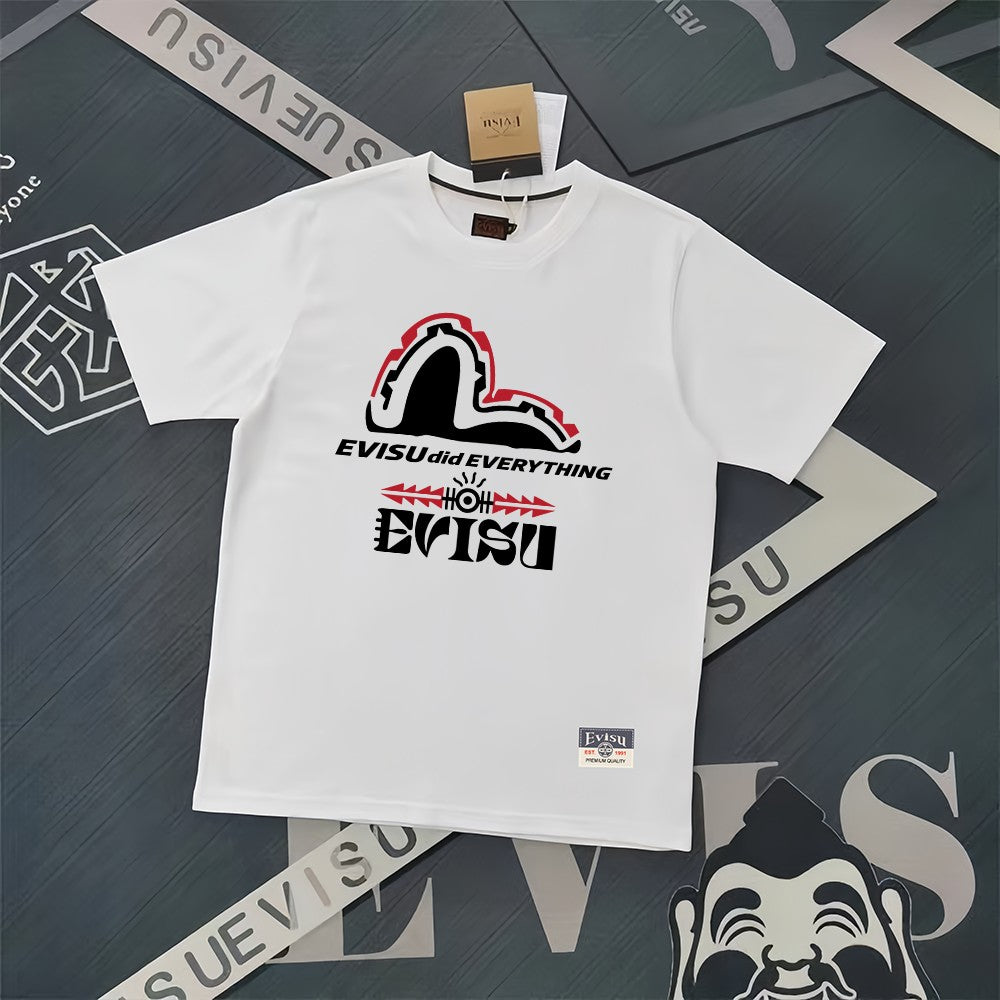 2026-EV Men's Short Sleeve T-Shirt