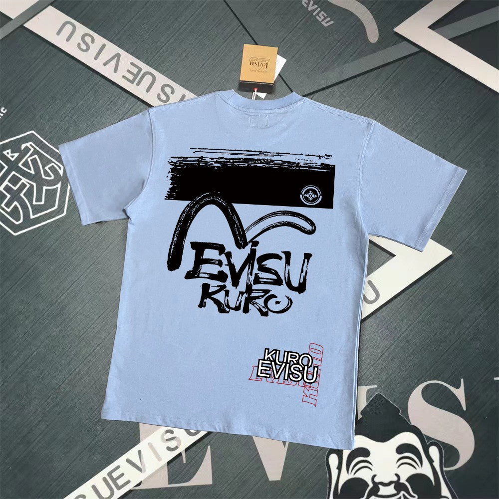 2026-EV Men's Short Sleeve T-Shirt