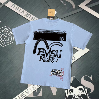 2026-EV Men's Short Sleeve T-Shirt