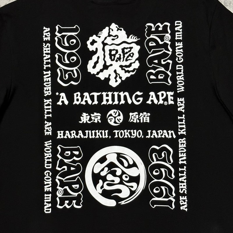Bape Men's and Women's Short Sleeve T-Shirts
