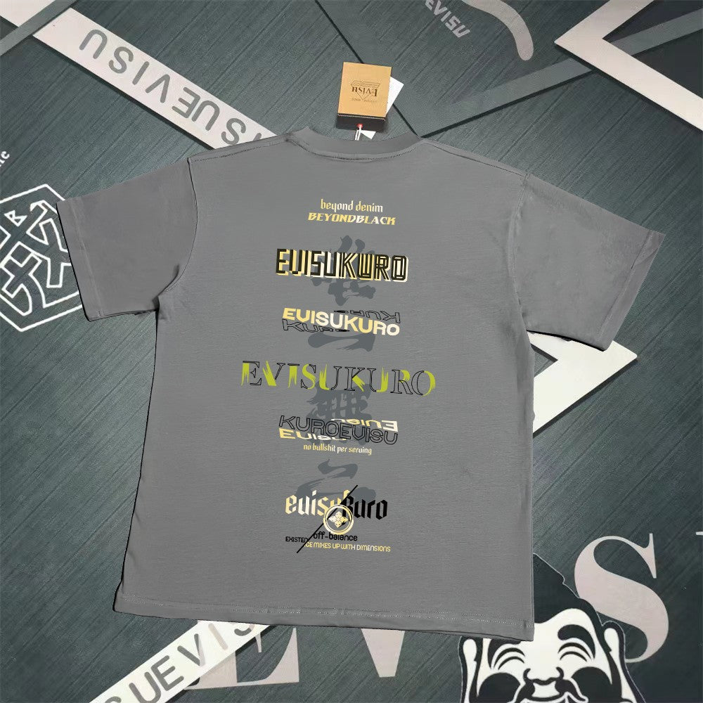 2026-EV Men's Short Sleeve T-Shirt