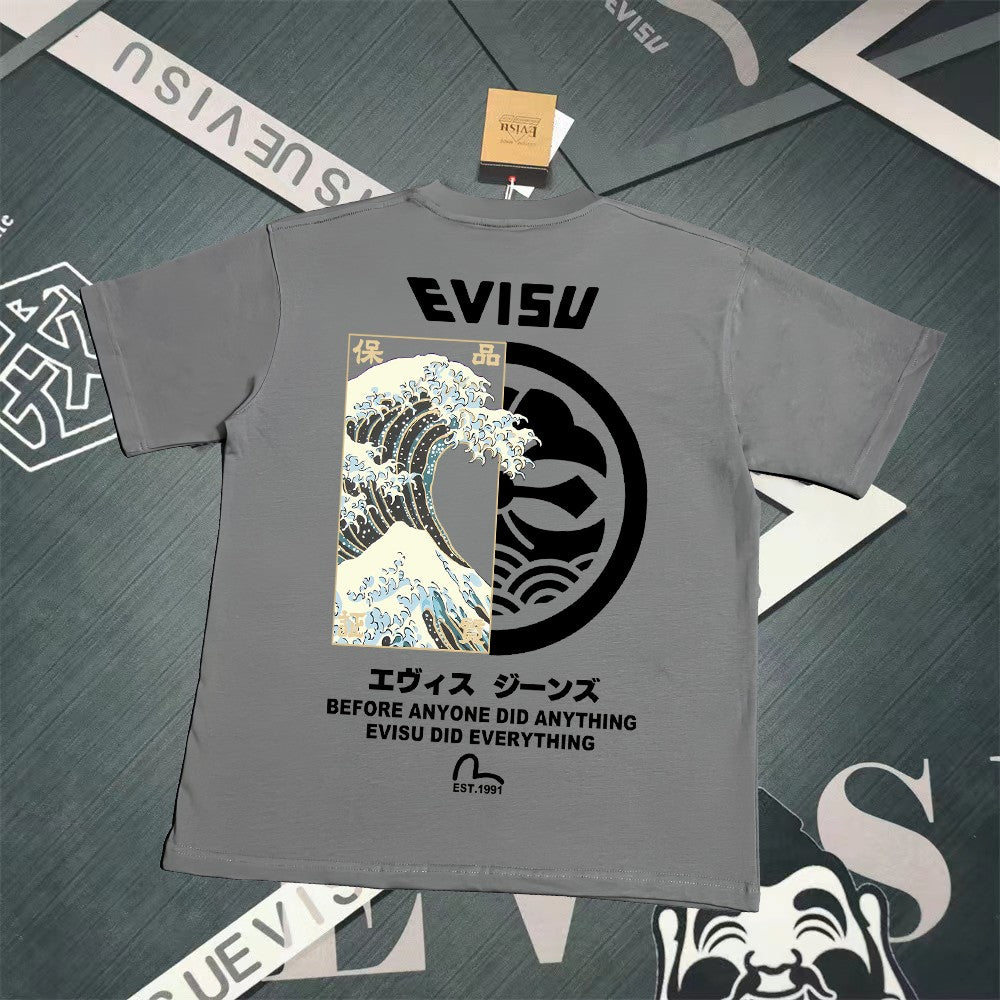 2026-EV Men's Short Sleeve T-Shirt