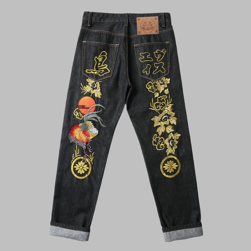 EV New Men's & Women's Jeans