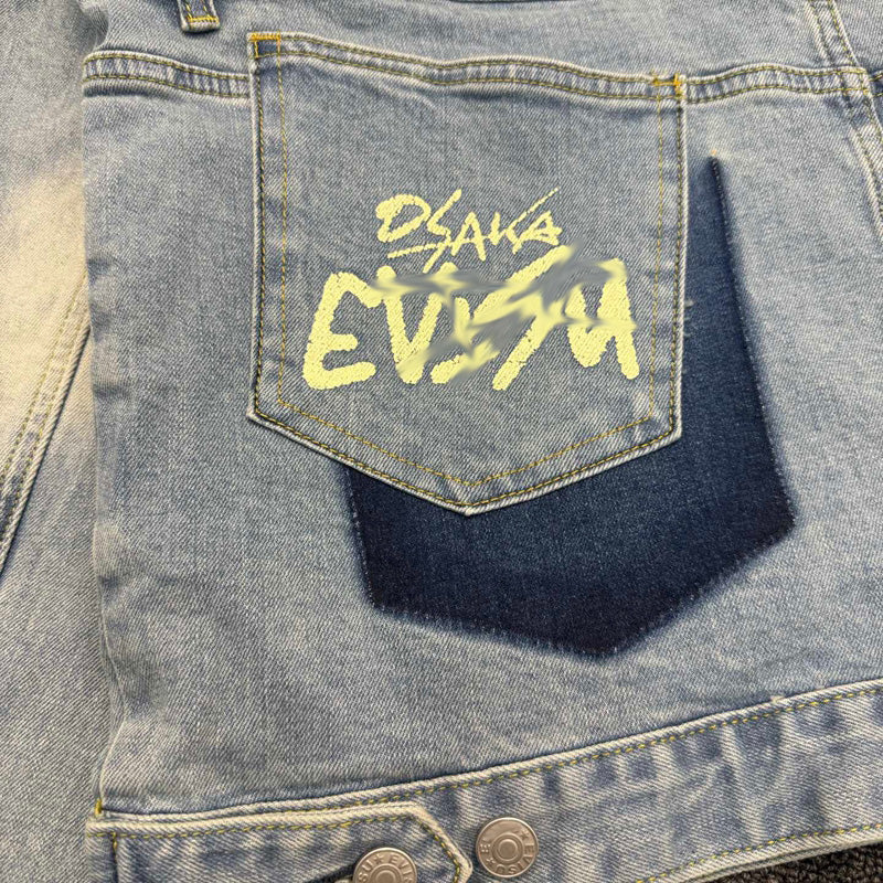 EV New Men's and Women's Jackets