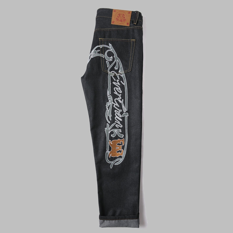 EV 2026 New Men's Casual Jeans