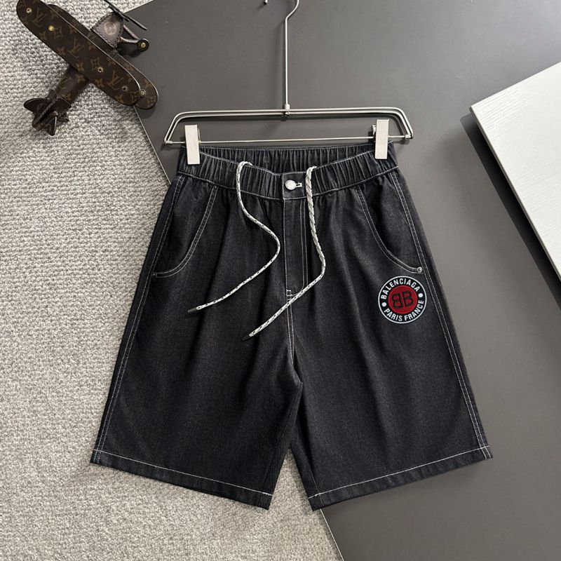 Balen 2026 Men's & Women's Shorts