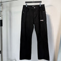 Balen 2026 Men's & Women's Jeans