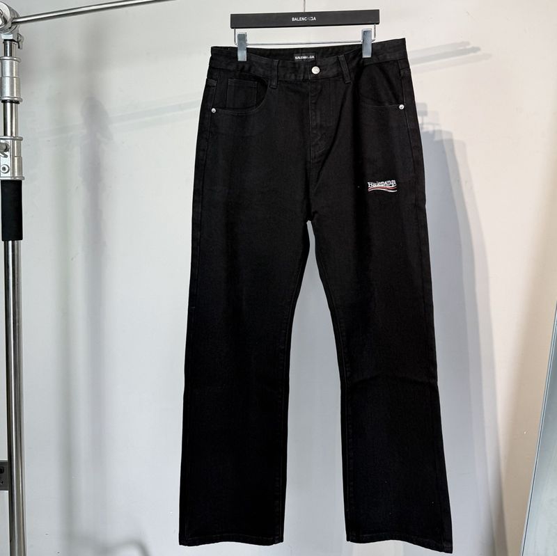 Balen 2026 Men's & Women's Jeans