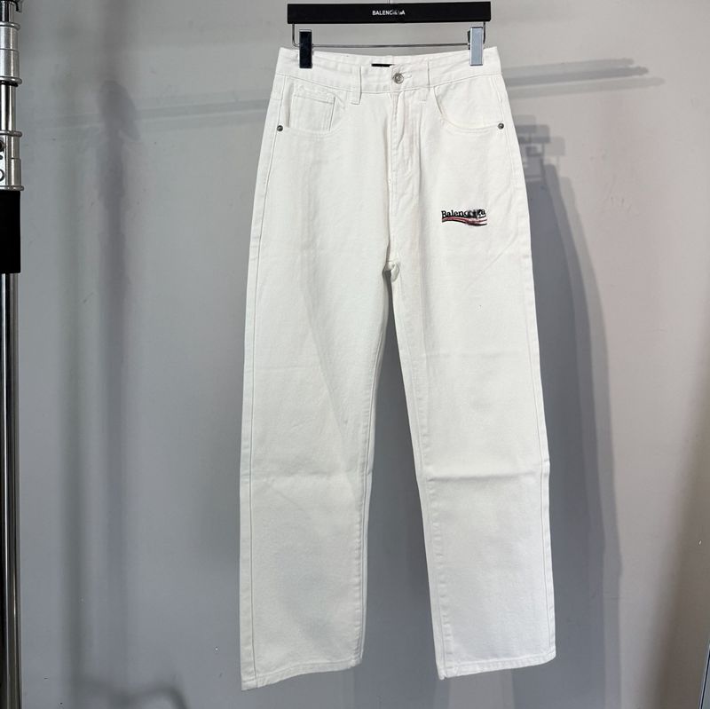 Balen 2026 Men's & Women's Jeans