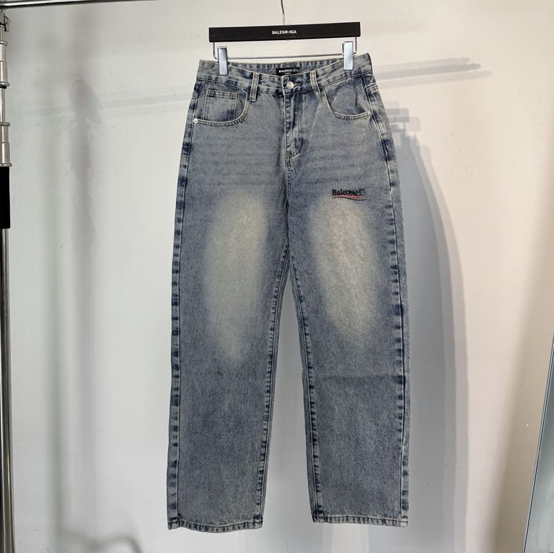 Balen 2026 Men's & Women's Jeans